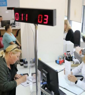 Нові послуги у львівських ЦНАПах: перелік
