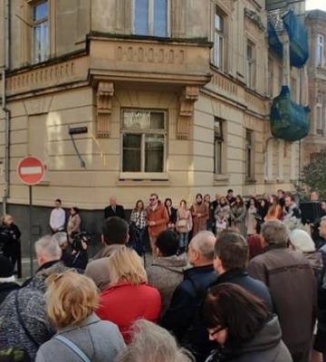У Львові відкрили вулицю на честь професора університету Франка Євгена Гладишевського