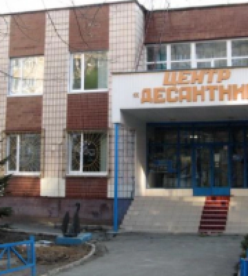 Клуб “Десантник” на Борщагівці відремонтують за 2,2 млн гривень