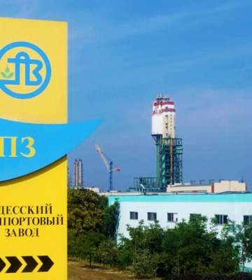 НАБУ оголосила підозру організатору злочинної схеми на Одеському припортовому заводі