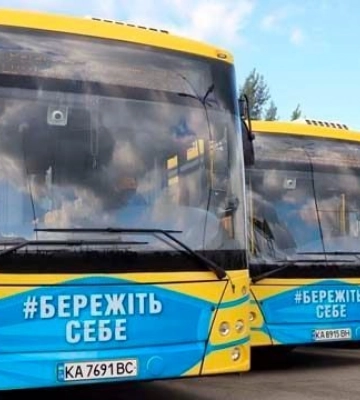 СБУ викрила колаборанта з Кривого Рогу