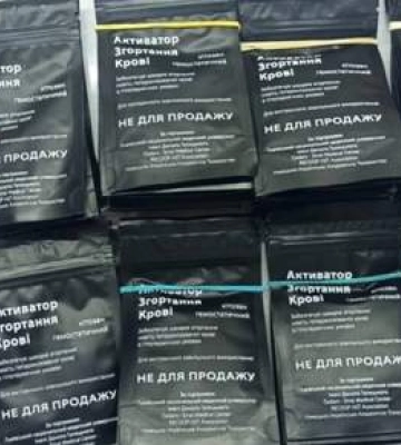 Вже рятує життя на фронті: для воїнів у Львові розробили кровоспинний препарат