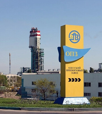 Екснардепу оголосили про підозру в організації корупційної схеми на «Одеському припортовому заводі»