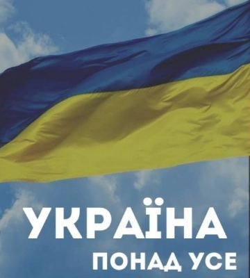 У всіх районах Дніпропетровщини сьогодні було спокійно: ситуація в регіоні станом на вечір