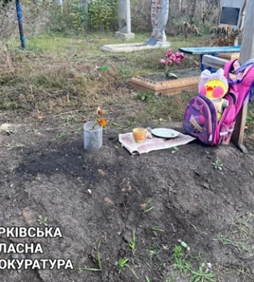 На Харьковщине эксгумировали тела погибших, среди которых ребенок