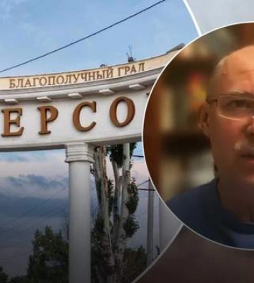 &quot;Росіяни битимуться&quot;: наскільки важкими будуть бої за Херсон