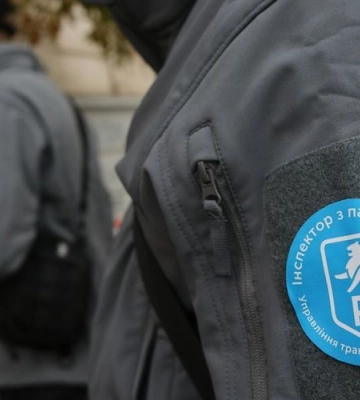 За неправильне паркування у Львові оштрафували водіїв на понад 67 млн грн