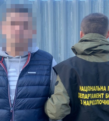 У Луцьку в харків’янина знайшли наркотики