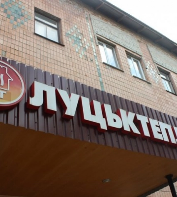 Окупанти обстріляли об’єкт енергетики у Луцьку