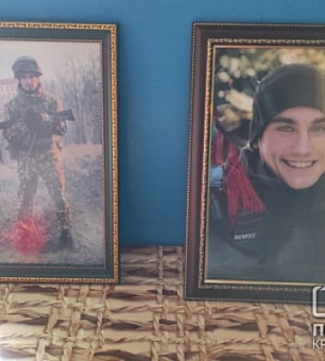 У Кривому Розі попрощалися з загиблим у Маріуполі Данилом Зінченко