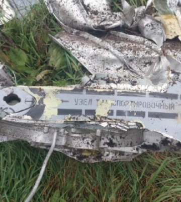 Обломки ракеты с зарядом в 400 килограммов нашли на Киевщине