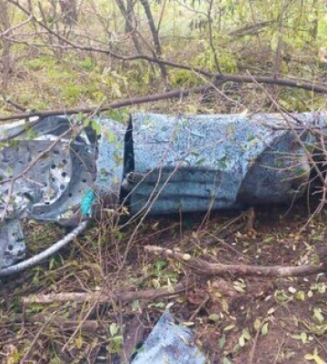 Обломки ракеты с зарядом в 400 кг обнаружили полицейские в Киевской области. ФОТОрепортаж