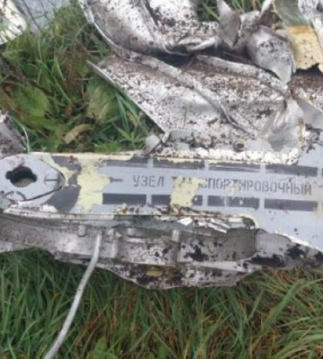 На Київщині знайшли уламки ракети росіян