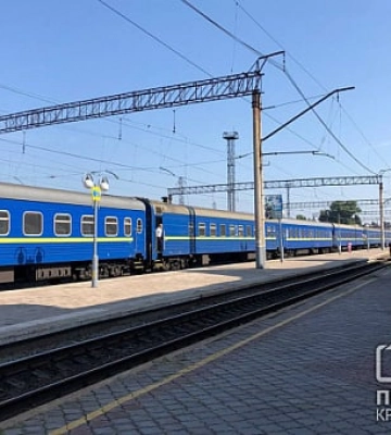 Укрзалізниця повідомила про затримку потягу Запоріжжя-Львів, через Кривий Ріг