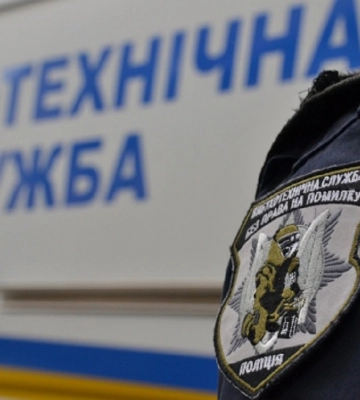 Відвідувачів кількох ТРЦ Львова евакуювали через повідомлення про замінування