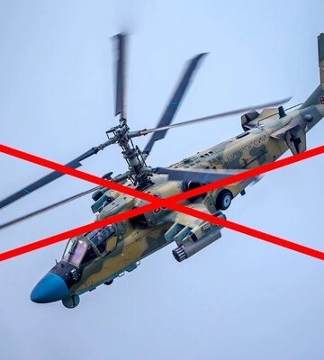 ЗСУ збили російський вертоліт Ка-52 на Херсонщині, - ОК &quot;Південь&quot;