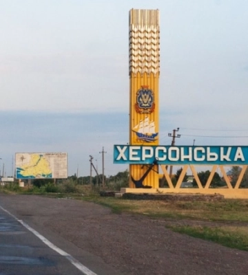 На Херсонщині російські окупанти примусово виселяють місцевих жителів – Генштаб ЗСУ