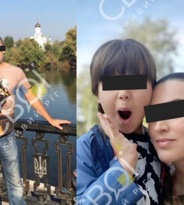 У Кривому Розі чоловік вбив свою дружину та 7-річну доньку, а потім застрелився