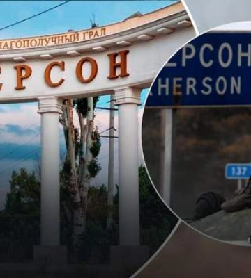 Прихоплять останки князя Потьомкіна: пропагандисти радять, що треба вивезти  з Херсона
