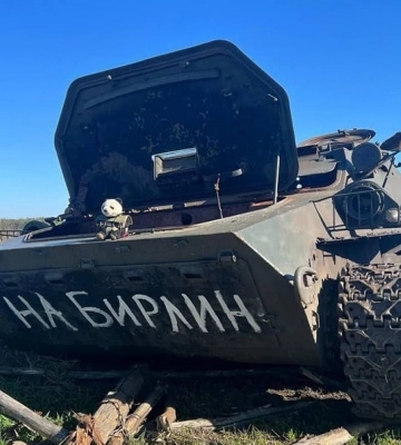 Новые трофейные танки рф получили ВСУ на Херсонщине