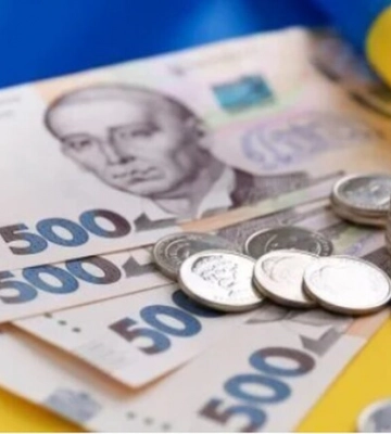 Жителям Киевской области будут платить денежную помощь: подробности