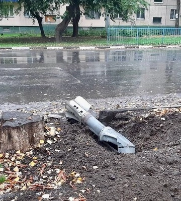Окупанти обстріляли Нікополь: п’ятеро людей поранено
