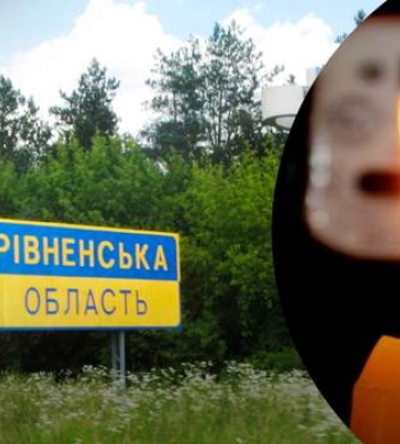 На Рівненщині не вистачає 30% потужностей: влада просить економити світло