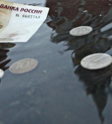 Мешканці окупованих територій почали масово позбавлятися рублів, - Федоров