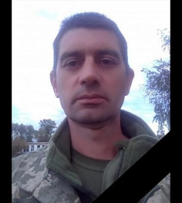 Військовий з Криворізького району загинув на Донеччині