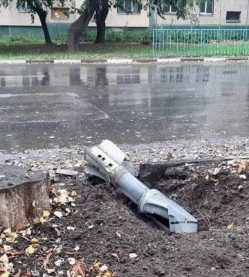 Війська РФ вдарили по Нікополю: поранено троє людей