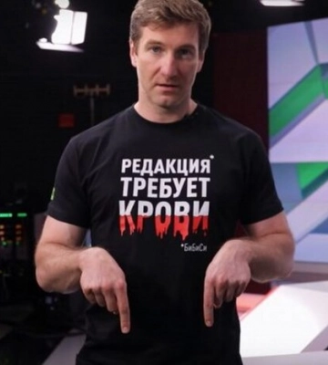 Російський пропагандист закликав топити українських дітей (відео)