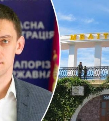 Окупанти готують провокацію у центрі Мелітополя, – мер