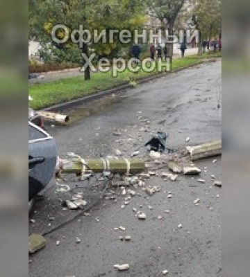 Оккупанты сообщили о взрыве в Херсоне: что случилось – фото и видео