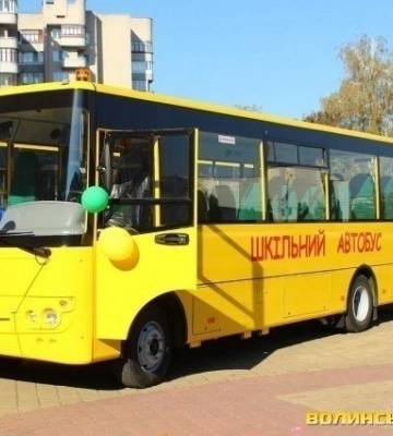 Громада на Волині придбає шкільний автобус за понад 2 млн