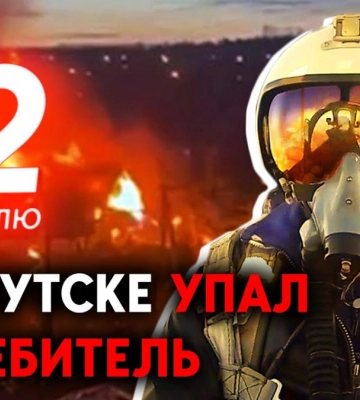 Обстріли на Донбасі та півдні України