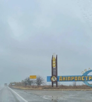 Як минула ніч у Дніпропетровській області на 24 жовтня