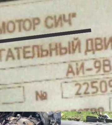 Опубликованы доказательства сотрудничества главы Мотор Сич с РФ