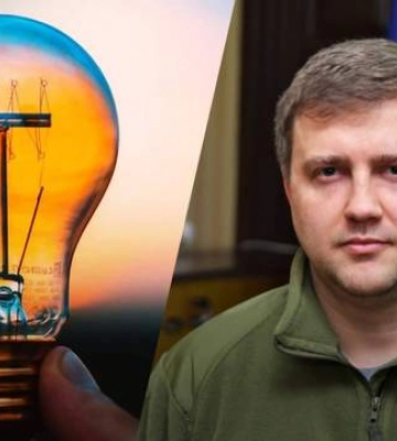 На Рівненщині проводитимуть стабілізаційні відключення електроенергії