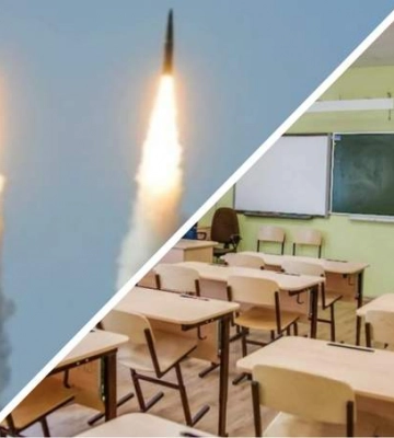 Канікули у школах Рівного: влада ухвалила важливе рішення