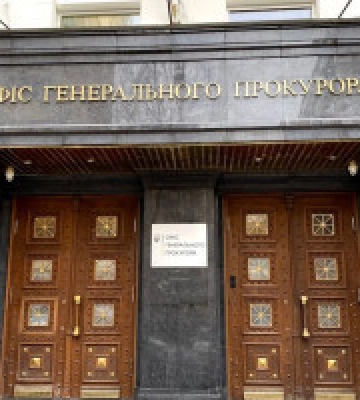 Експосадовця КМДА підозрюють в незаконному виведенні з держвласності майна на 300 млн гривень