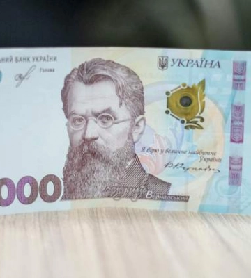 НБУ може підвищити офіційний курс долара: експерти спрогнозували, коли це може статися