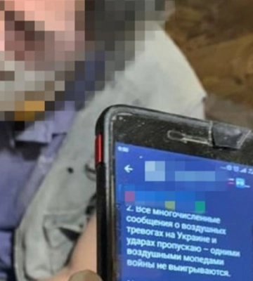 Массированный обстрел Ровно: СБУ задержала наводчика ракет
