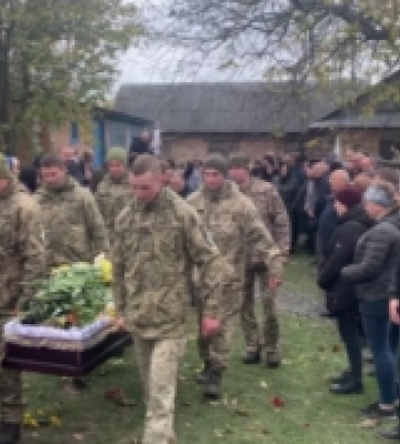 На Рівненщині попрощались із загиблим воїном