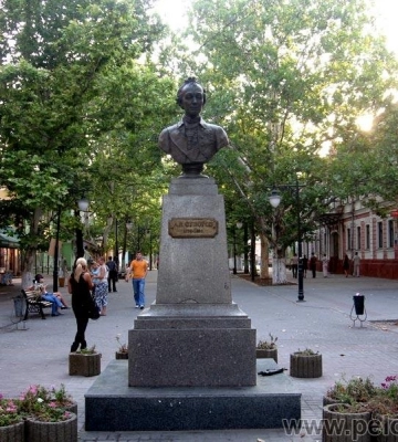 З вулиці Суворова у Херсоні зник пам’ятник