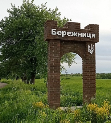 16-річний водій переїхав лежачого чоловіка на дорозі біля Калуша