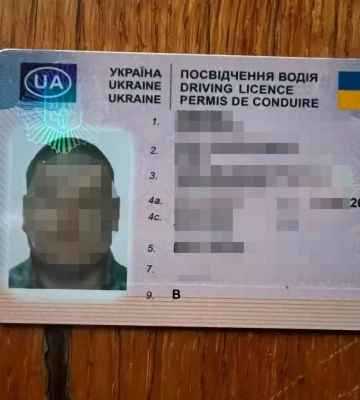 У Павлограді чоловік їздив з фальшивим водійським посвідченням