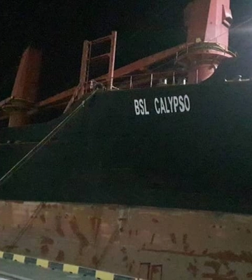 Сьогодні з портів Великої Одеси вийшли 6 суден із 227 тис. тонн агропродукції для країн Африки, Азії та Європи, - Мінінфраструктури. ФОТОрепортаж
