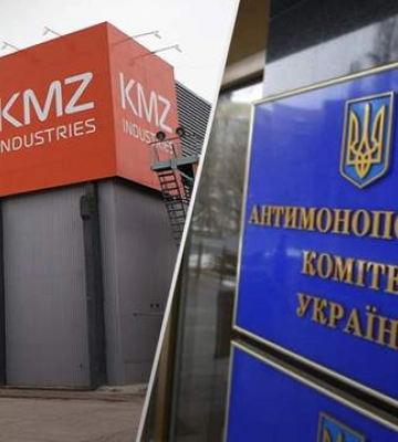 АМКУ відкрив справу проти великого виробника елеваторного обладнання на Полтавщині