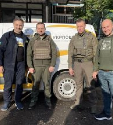 «Укрпошта» у визволених містах Донеччини працює!
