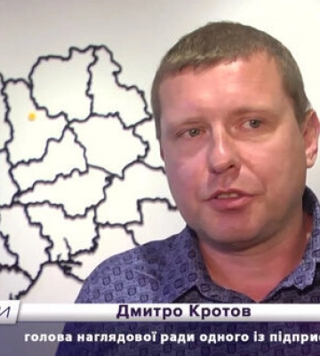 Львівські податківці хотіли відшкодувати сумнівним компаніям 380 млн грн ПДВ, - Козицький. ВIДЕО